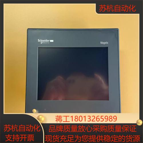 什么東西可以代替手指觸摸屏幕，什么東西可以觸摸屏幕